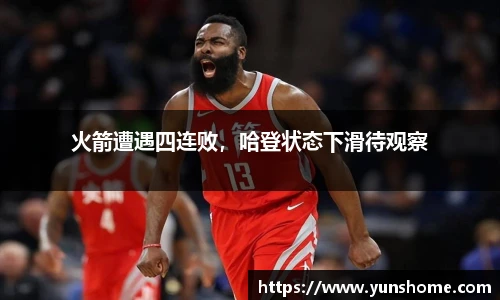 泛亚电竞官方网站