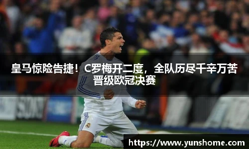 泛亚电竞官方网站
