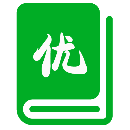 董晗祺